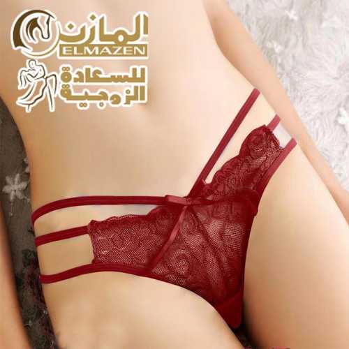 بانتى حريمى