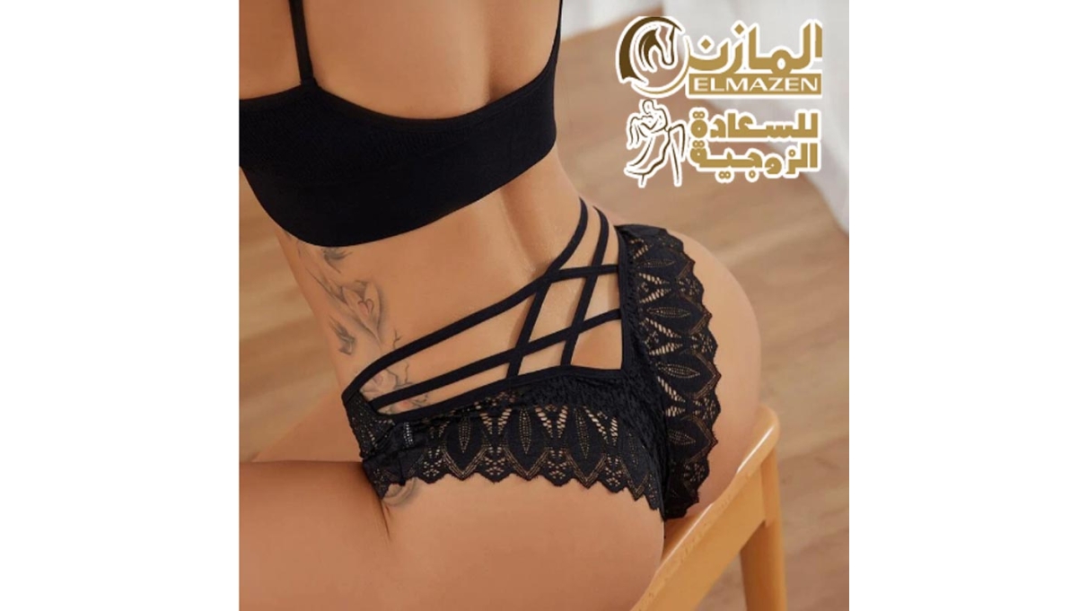 بانتى دانتيل