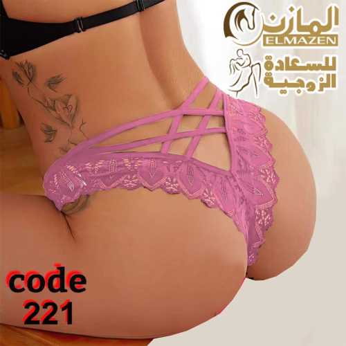 بانتى دانتيل حريمى