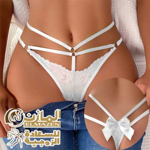 بانتى حريمى