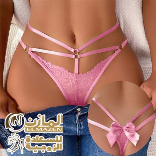 بانتى حريمى