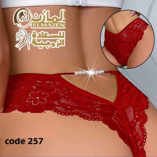 اندرات نوم حريمى مثيرة