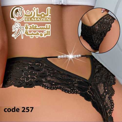 اندرات نوم حريمى مثيرة