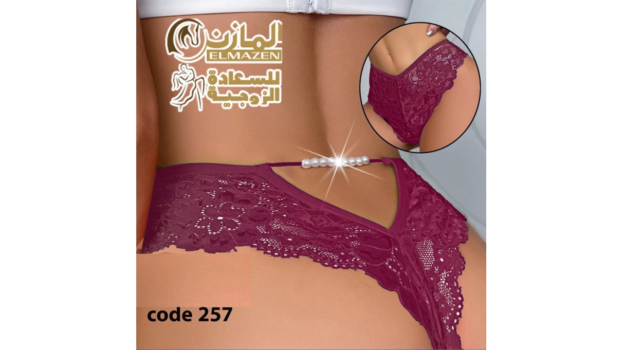 اندرات نوم حريمى مثيرة