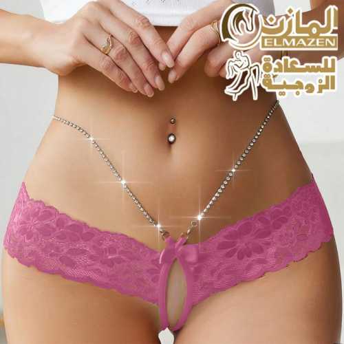 بانتى حريمى