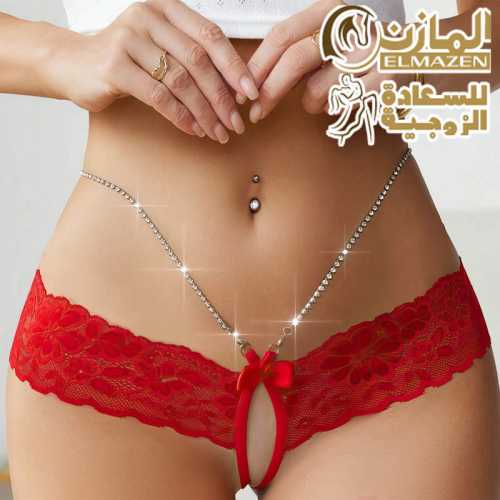 بانتى حريمى 260 بانتى حريمى 260