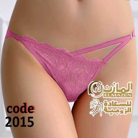 اندرات حريمى