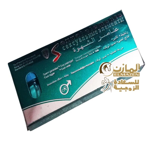 عناصر الشهوة للرغبة للرجال انتصاب وتأخير⚡️فى مصر