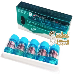 اقراص عناصر الشهوة