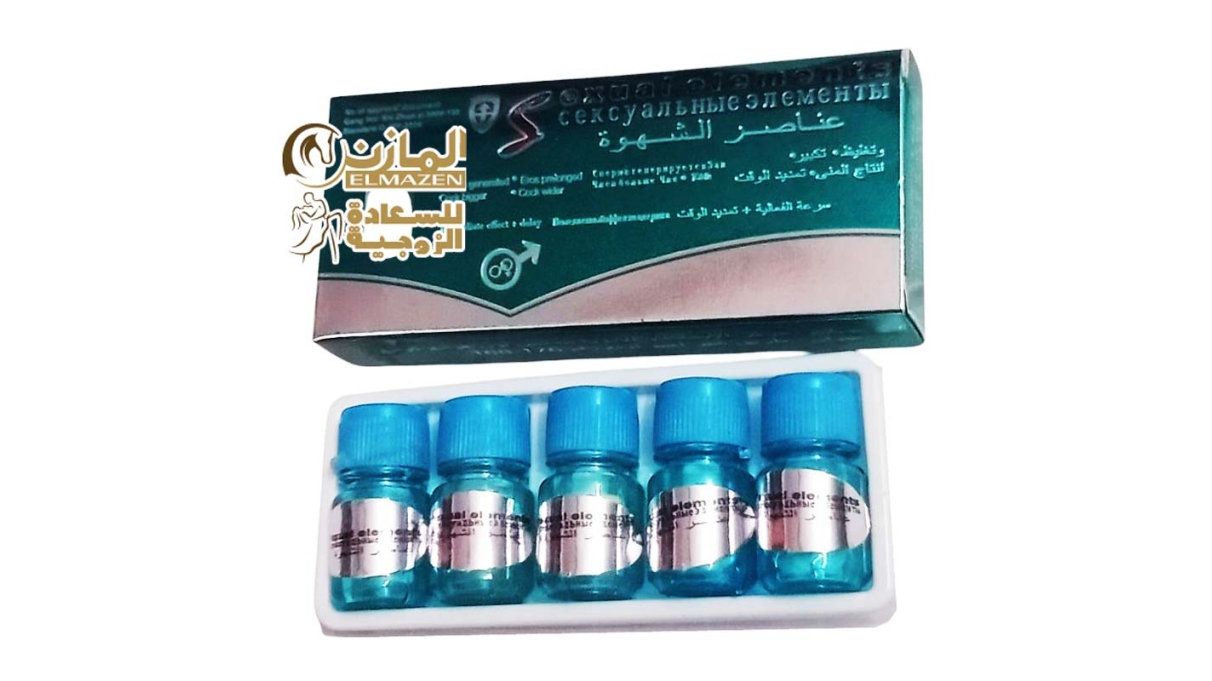 عناصر الشهوة