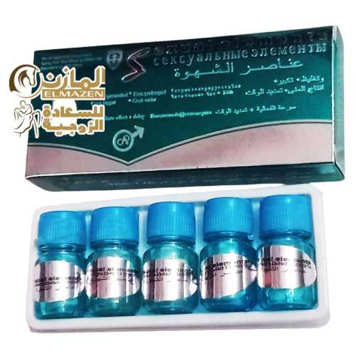 عناصر الشهوة