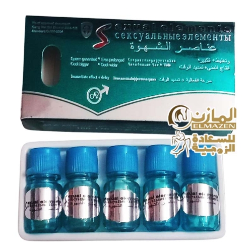 منشط جنسى للرجال عناصر الشهوة