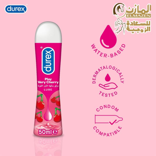 مزلق حميمى durex very cherry مزلق حميمى durex very cherry