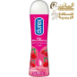 مزلق حميمى durex very cherry مزلق حميمى durex very cherry