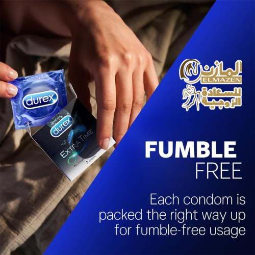 ديوركس واقيات جنسية اكسترا تايم