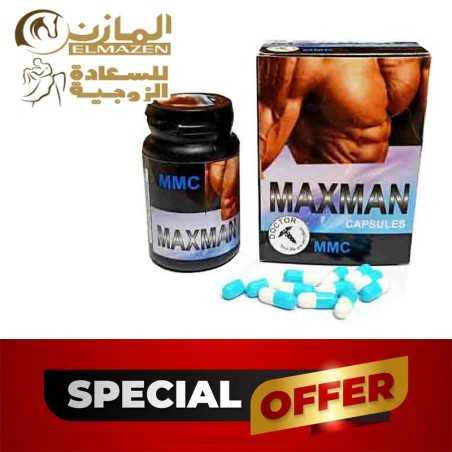 عرض الاربع عبوات من كبسولات ماكس مان 🛍