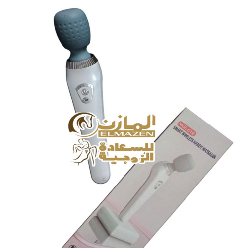 فيبراتور 5 سرعات