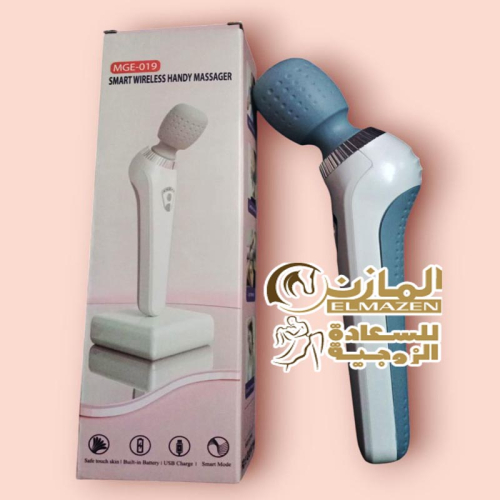 جهاز هزاز للنساء