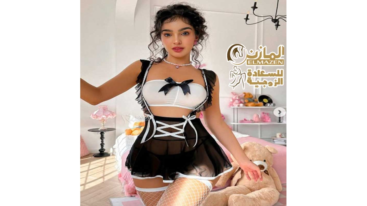 لانجيري تنكري شغالة أسود قصير مع تفاصيل شيفون