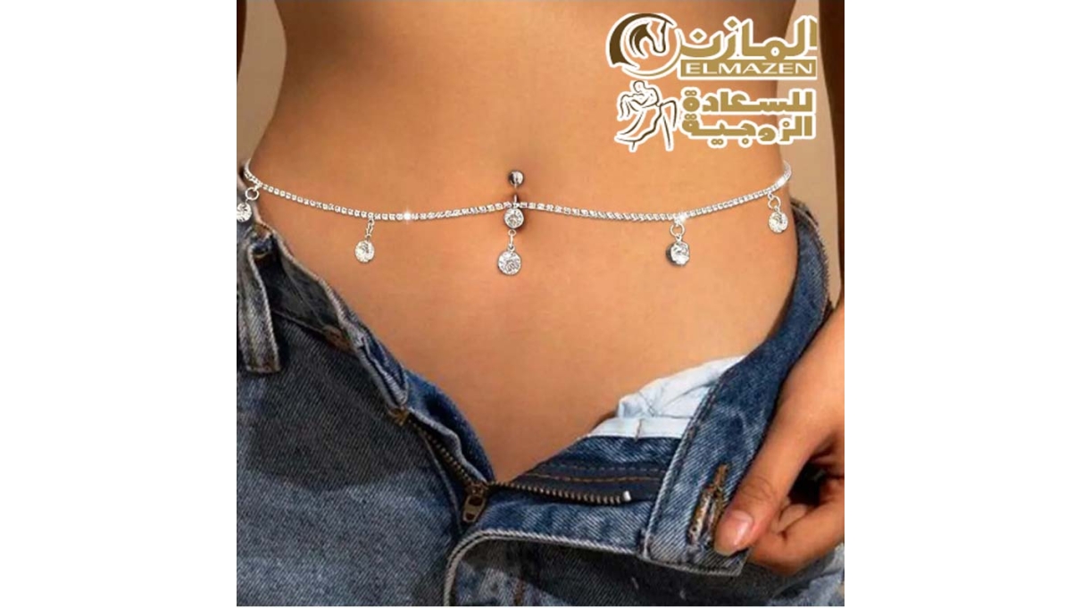 سلسلة خصر فضية بدلايات كريستال - إكسسوارات حريمي