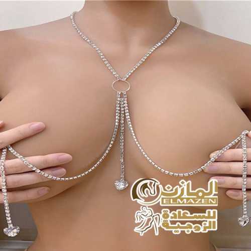 سلسلة جسم نسائية 26 سلسلة جسم نسائية 26