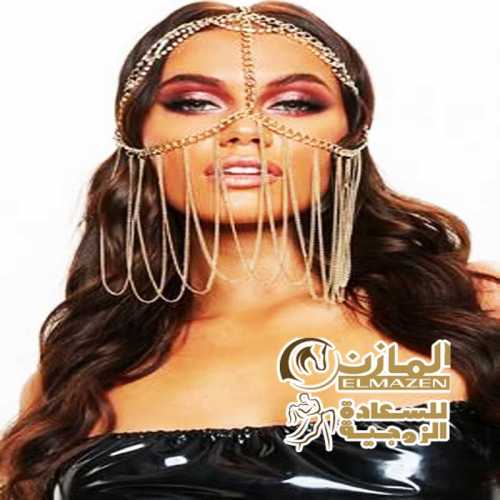 إكسسوارات نسائية للوجه مع برقع