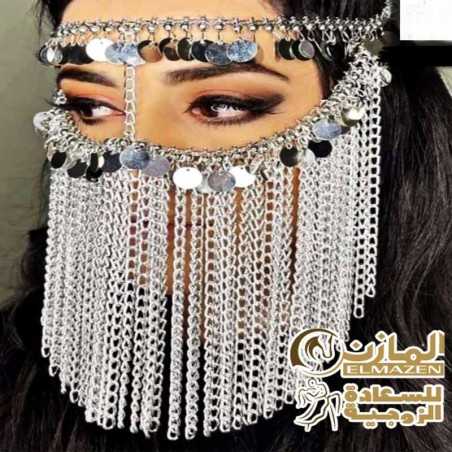 برقع مع يشمك -إكسسوارات وجه حريمى للعرائس