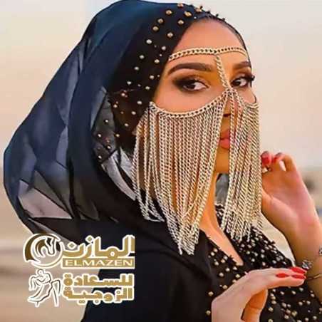 إكسسوار وجه ذهبي كود 10 بسلسلة أنيقة
