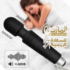 "فيبراتور سليكون للمتزوجين - 20 نمط اهتزاز"