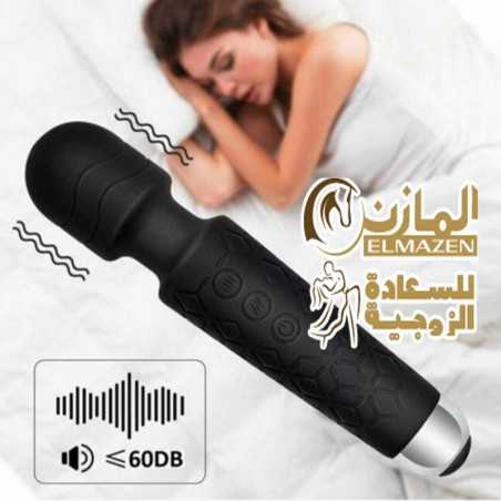 "فيبراتور سليكون للمتزوجين - 20 نمط اهتزاز"