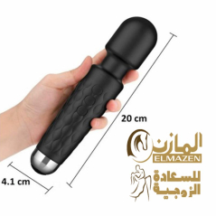فيبراتور سيليكون
