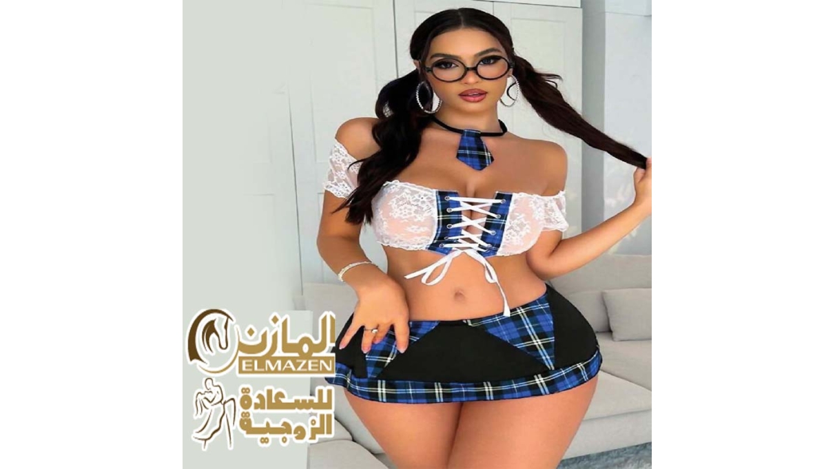 ملابس تنكرية للوزن 60-75 كجم