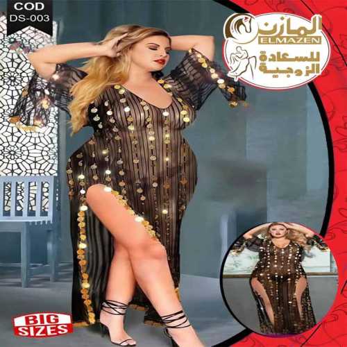 بدلة رقص طويلة كود3