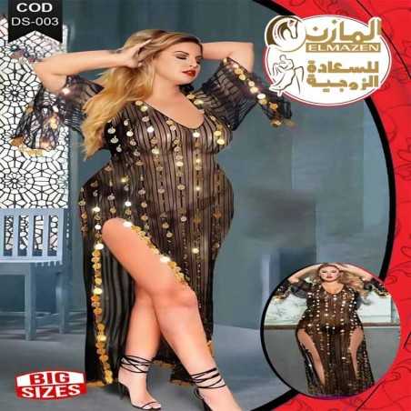 ✨ بدلة رقص شيفون طويلة - مقاسات كبيرة 80-120 كجم