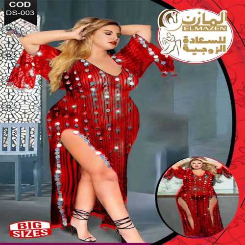 بدلة رقص شيفون طويلة للمقاسات الكبيرة