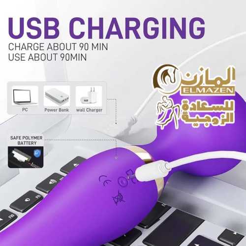 جهاز هزاز للنساء ممتع ومثير