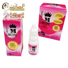 نقط لافزون للسيدات