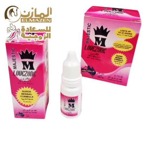 نقط لافزون للسيدات