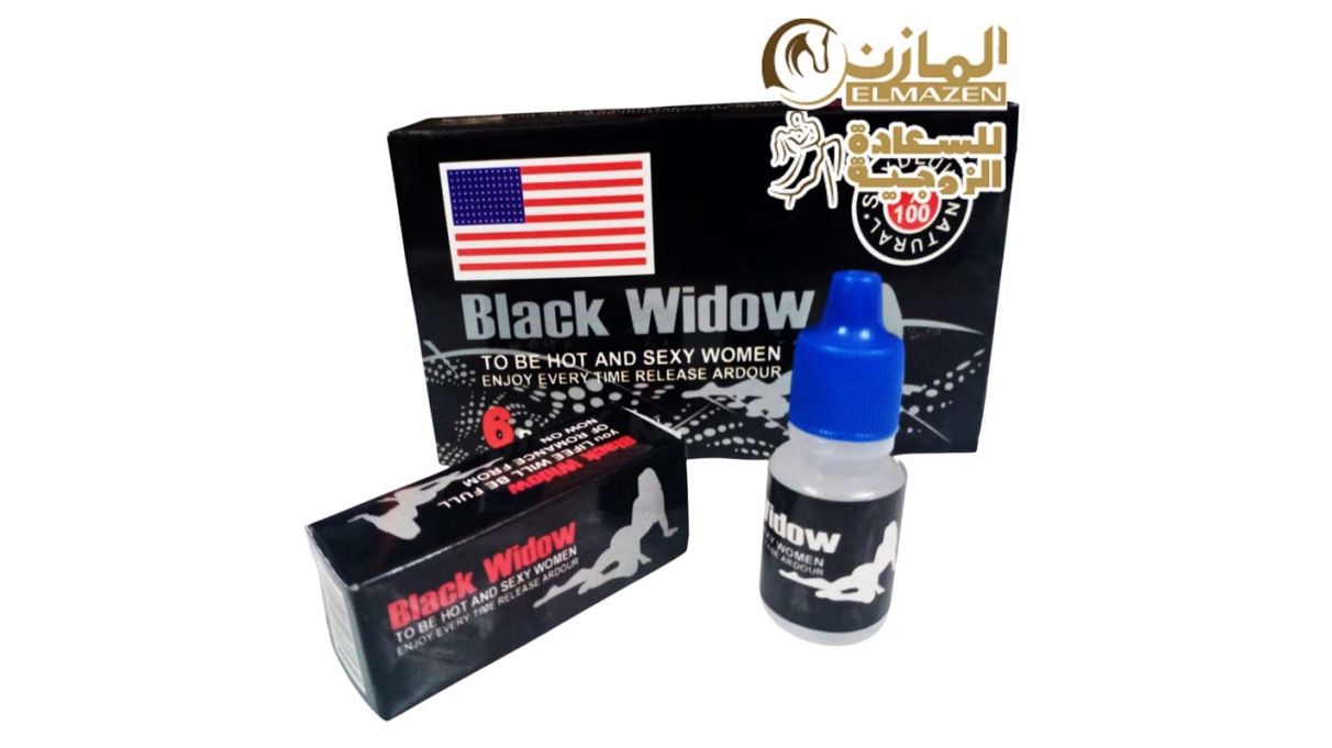 نقط بلاك ويدو