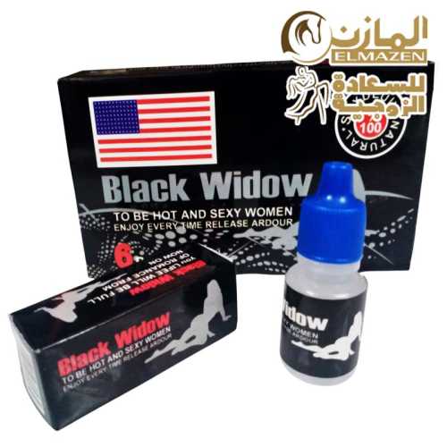 نقط بلاك ويدو