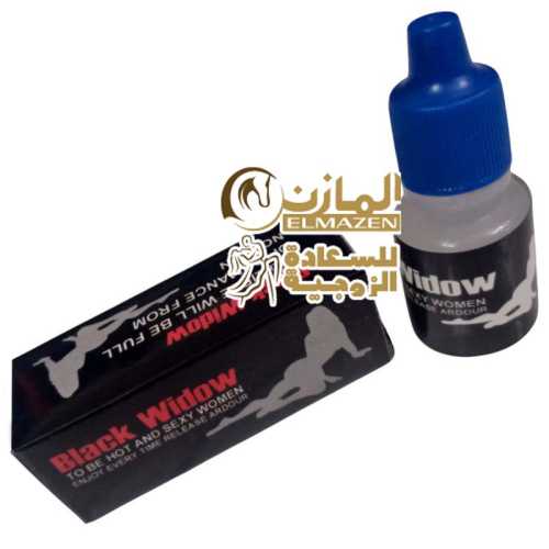 منشط قوى للنساء