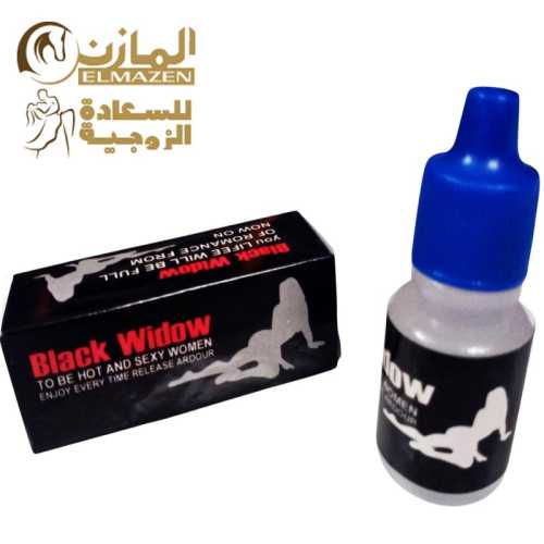 نقط بلاك ويدو