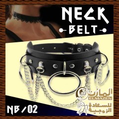 طوق رقبة كود 2