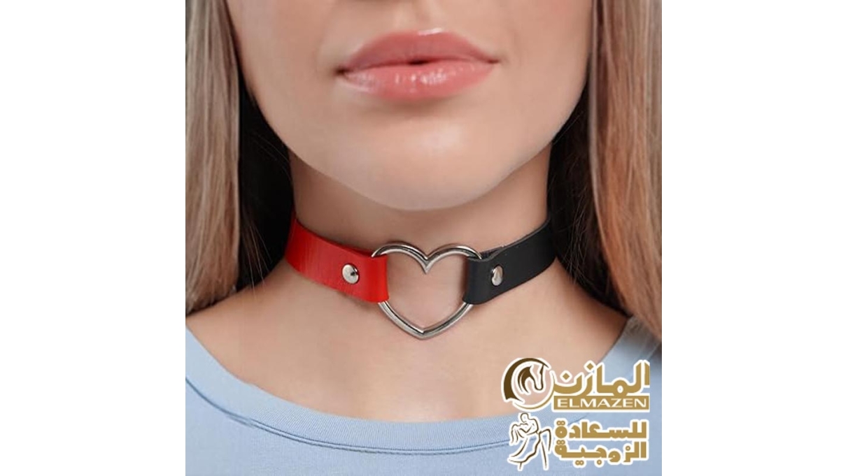 كوليه رقبة جلد نسائي بتدرج الأحمر والأسود مع قلادة قلب معدنية