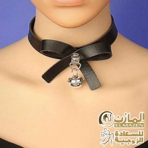 طوق رقبة بجرس كود 8