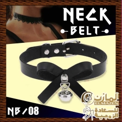 طوق رقبة بجرس كود 8