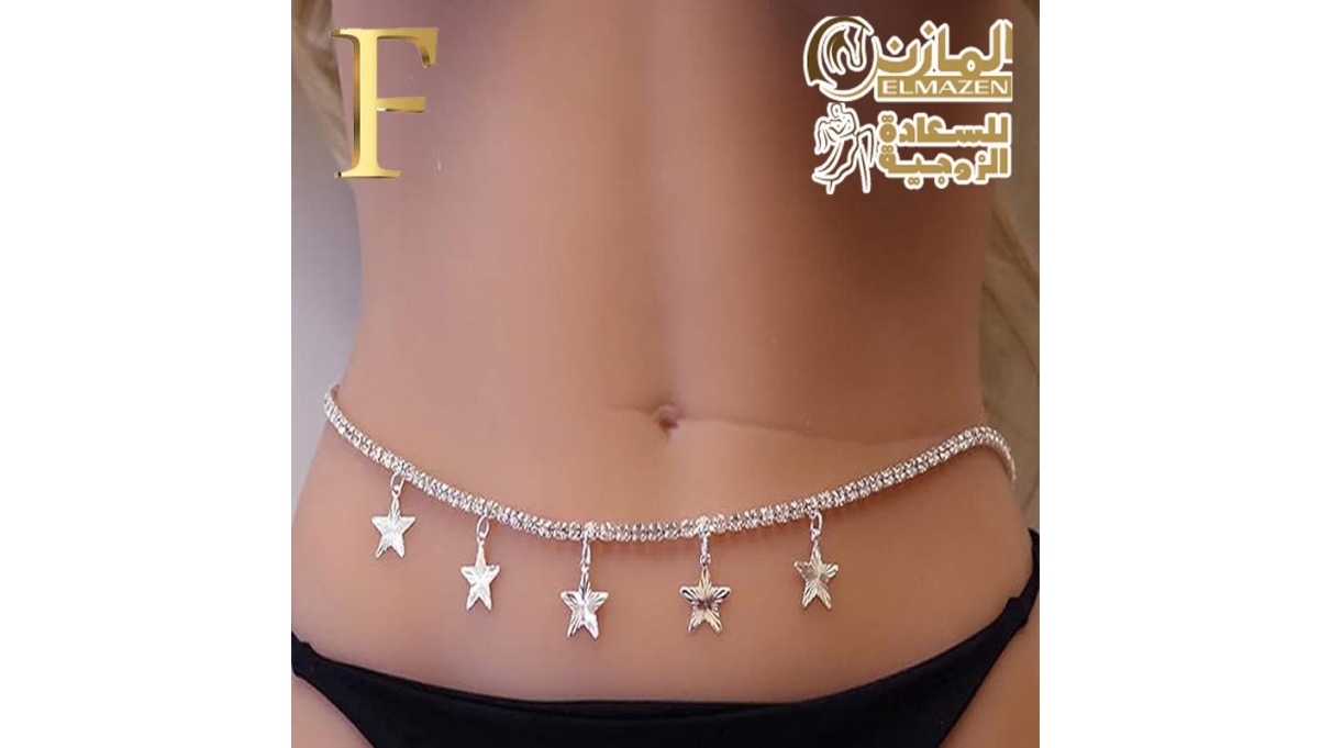 "سلسلة وسط نسائية فضية بدلايات نجوم لامعة"