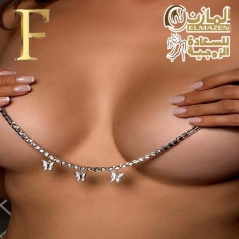 "سلسلة نيبلز نسائية بتصميم فراشات لامعة لإطلالة جريئة"