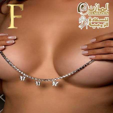 "سلسلة نيبلز نسائية بتصميم فراشات لامعة لإطلالة جريئة"