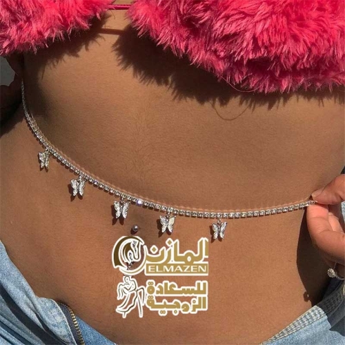 سلسلة وسط فراشات 55